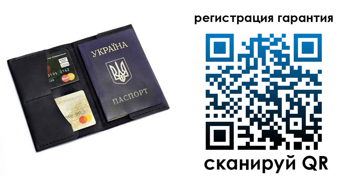 регистрация в Верхней Пышме